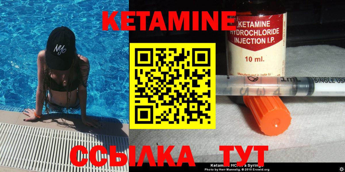 МЕФ Новозыбков
