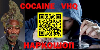 ECSTASY Севастополь