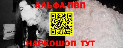 скорость Свободный