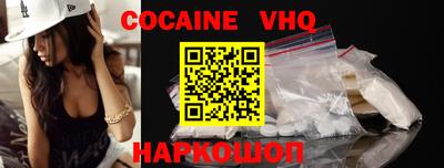 скорость Свободный