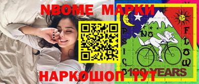 скорость Свободный