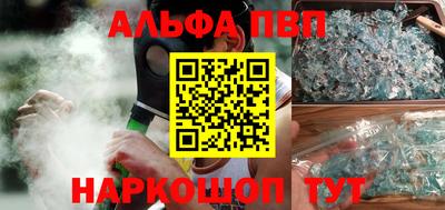 ECSTASY Севастополь