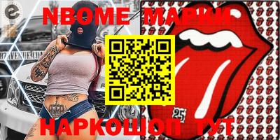 скорость Свободный