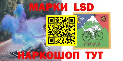 скорость Свободный