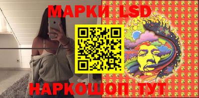 ECSTASY Севастополь