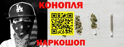 ECSTASY Севастополь