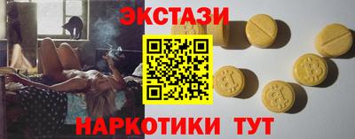 скорость Свободный