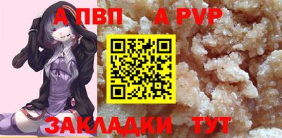 скорость Свободный