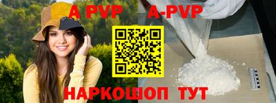 скорость Свободный