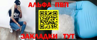 ECSTASY Севастополь