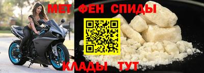 ECSTASY Севастополь