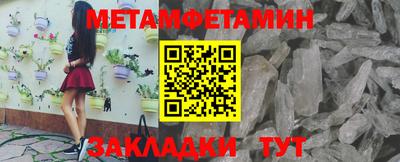 скорость Свободный