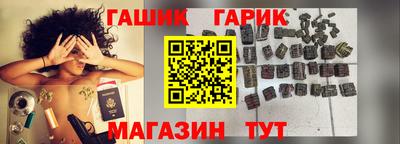 ECSTASY Севастополь
