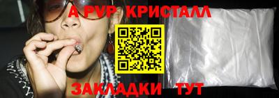 скорость Свободный