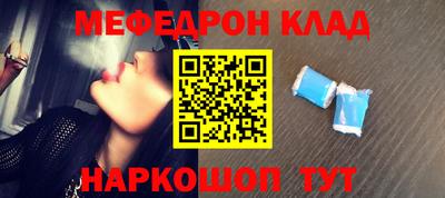 ECSTASY Севастополь