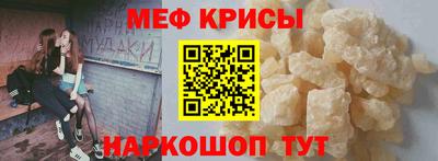 каннабис Северобайкальск